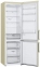 Холодильник LG GA-B509MESL 10