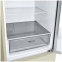 Холодильник LG GA-B509MESL 3