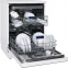 Посудомоечная машина HIBERG F68 1530 LW 3