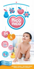Подгузники NICO NICO L (9-14 кг) 54шт
