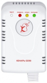 Сигнализатор газа КЕНАРЬ GD50-CN (метан + СО)