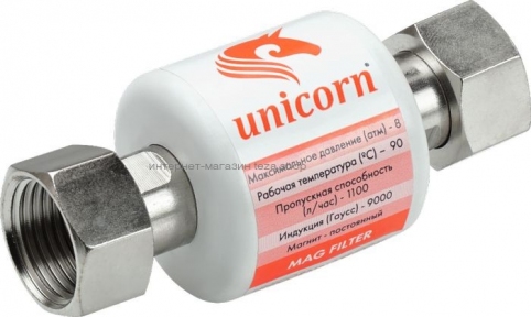 Магнитный фильтр для воды UNICORN Mag Filter 1/2