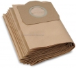 Фильтр-мешки для пылесосов KARCHER серии WD 3, 5шт (2.863-276.0)